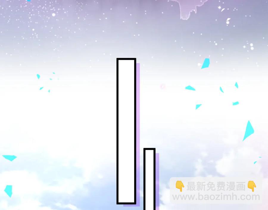 第89话 他却只想逃走(1/2)-第90话