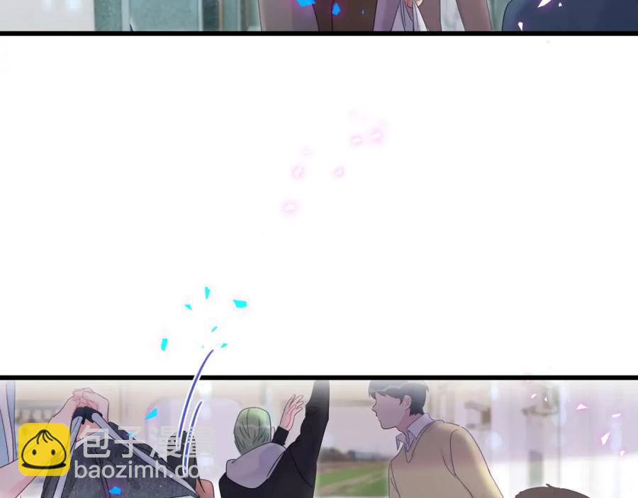 第93话 被拐回去了(1/3)-第94话