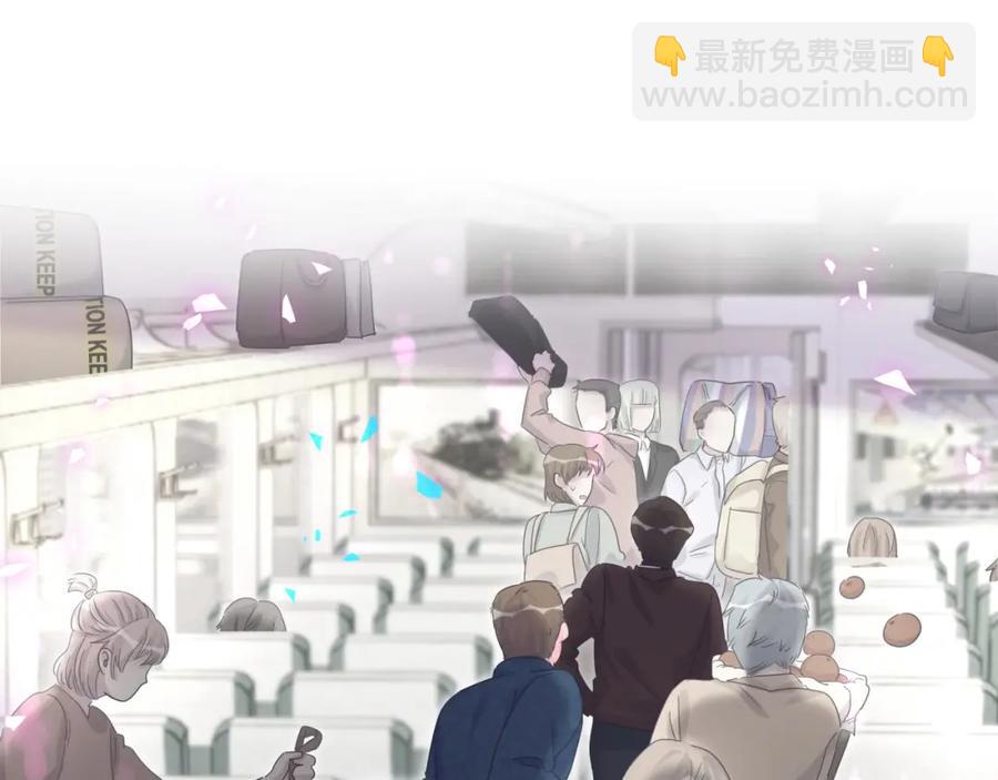 第93话 被拐回去了(1/3)-第94话