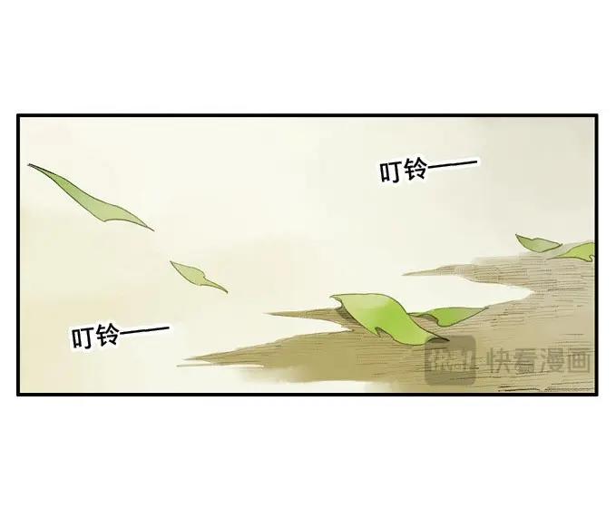 第14话 废乡初探（六）-第14话