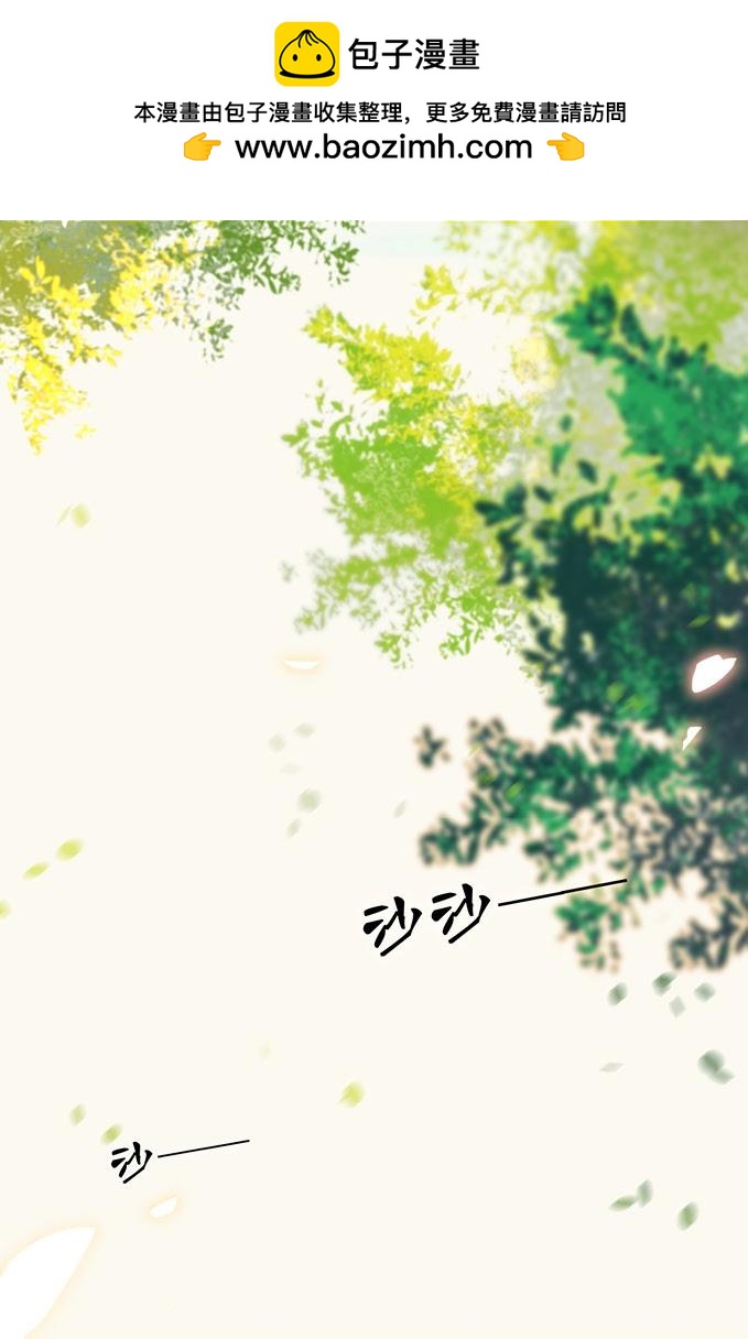 第2话 无忧不记年（二）-第2话