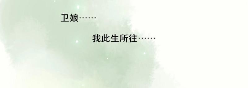 第23话 情骨（四）(1/2)-第22话