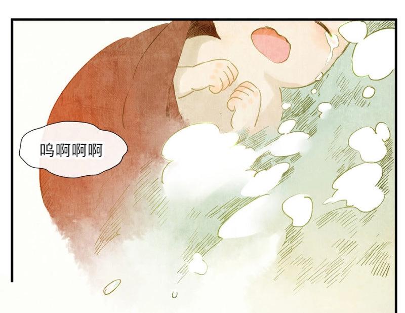 第23话 情骨（四）(1/2)-第22话