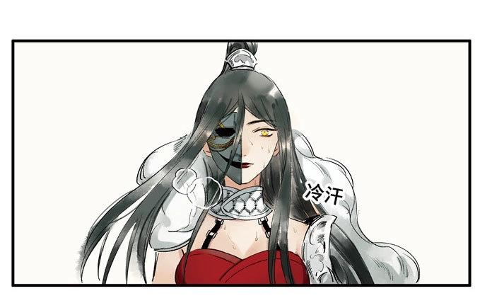 第27话 祭酒（三）(1/2)-第26话