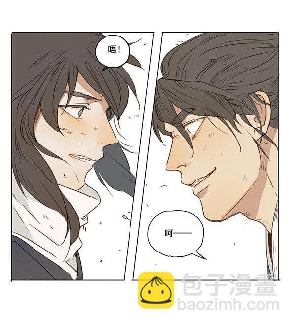 第34话 入局（五）-第32话