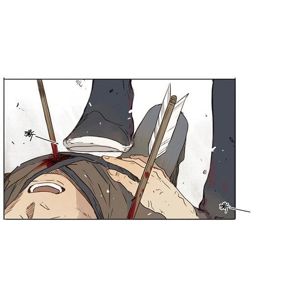 第34话 入局（五）-第32话