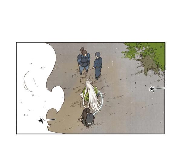 第36话 入局（七）(1/2)-第34话