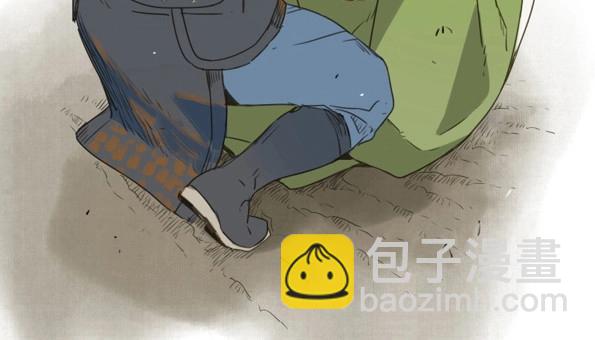 第36话 入局（七）(1/2)-第34话