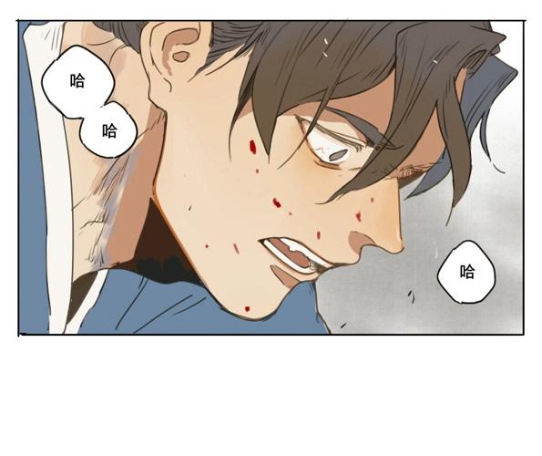 第36话 入局（七）(1/2)-第34话