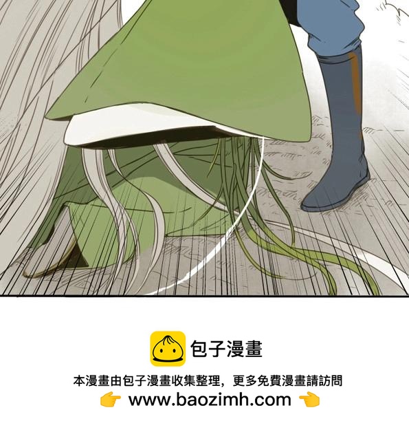 第36话 入局（七）(1/2)-第34话
