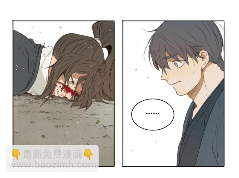 第38话 入局（八）-第36话