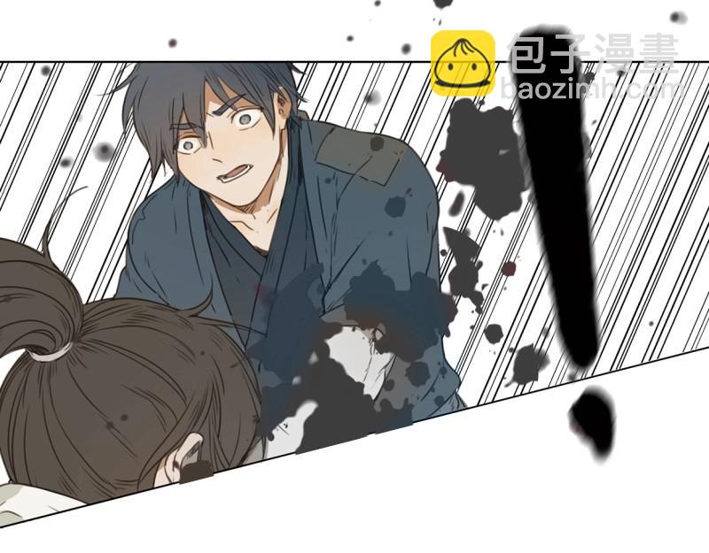 第38话 入局（八）-第36话