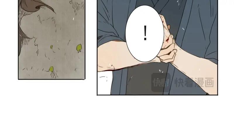 第38话 入局（八）-第36话
