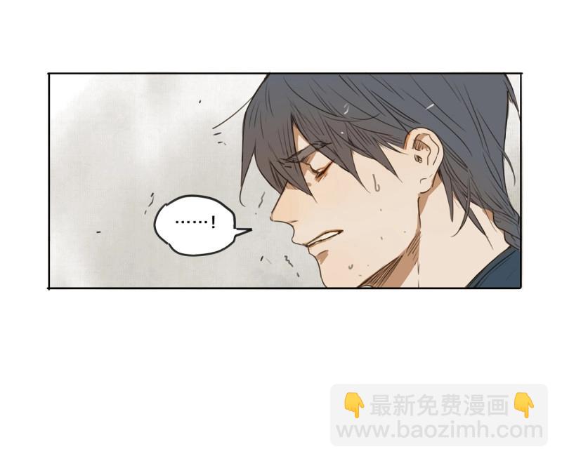 第38话 入局（八）-第36话