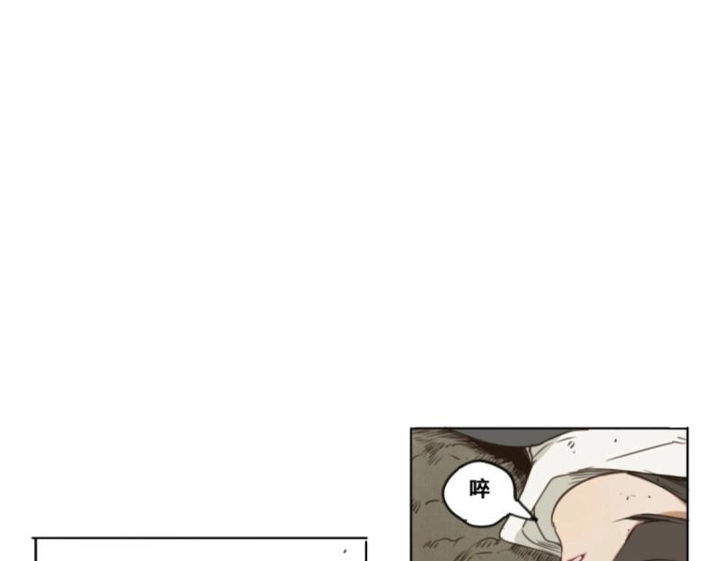 第38话 入局（八）-第36话