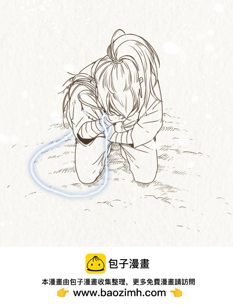 第38话 入局（八）-第36话