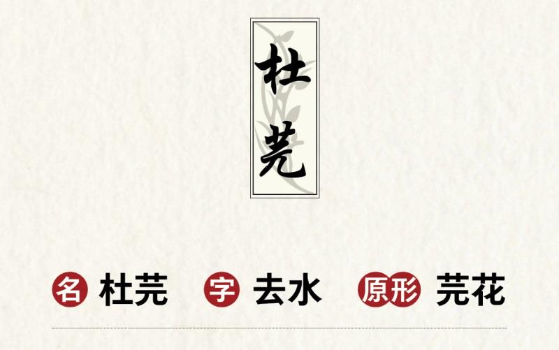 第40话 你的小龙龙冒泡了~-第38话