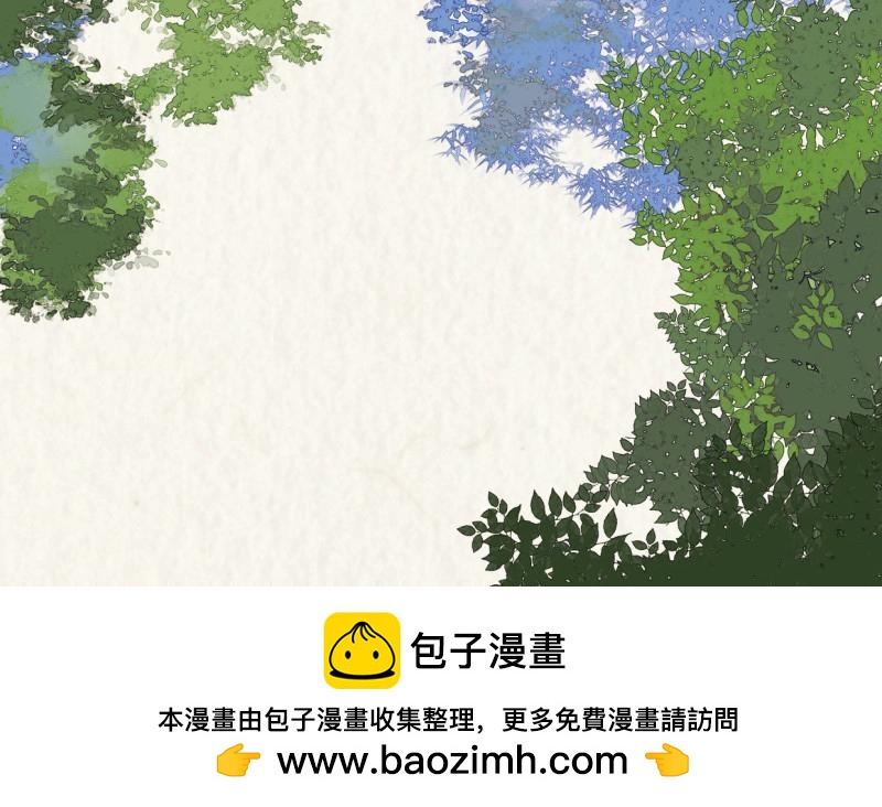 第40话 你的小龙龙冒泡了~-第38话