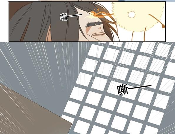 第46话 交锋（二）(1/2)-第44话