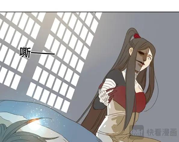 第46话 交锋（二）(1/2)-第44话