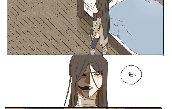 第46话 交锋（二）(1/2)-第44话