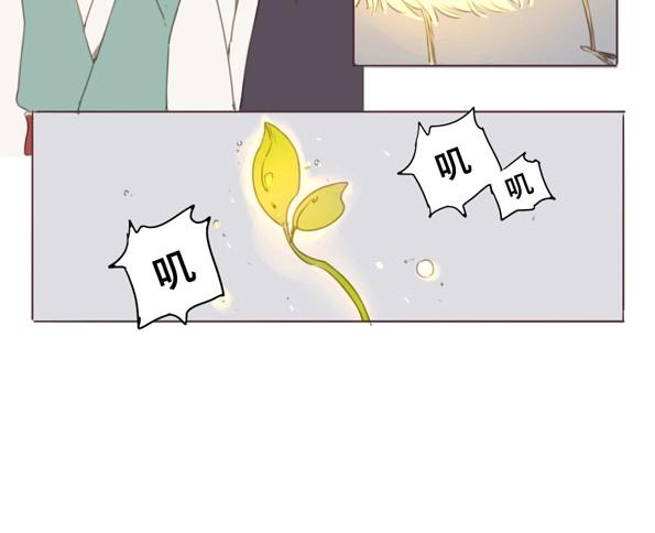 第50话 交锋（六 ）(1/2)-第48话