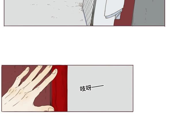 第50话 交锋（六 ）(1/2)-第48话