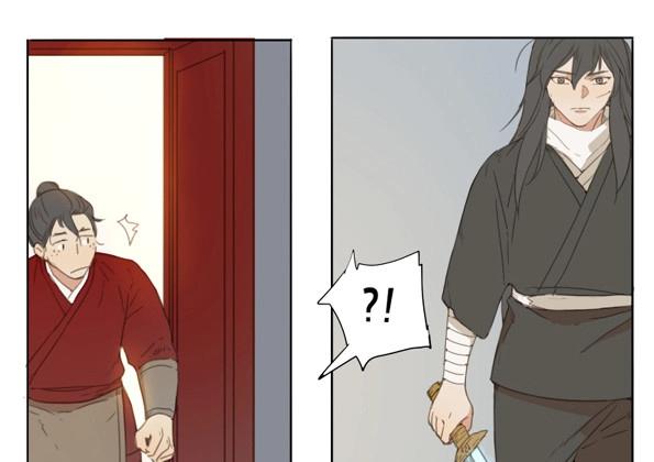 第54话 交锋（十）(1/2)-第52话