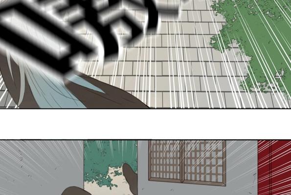 第54话 交锋（十）(1/2)-第52话