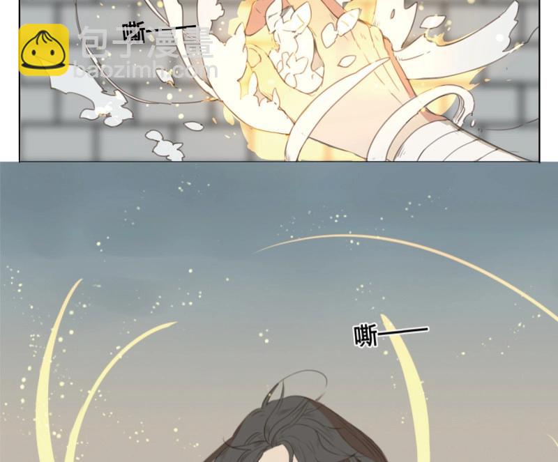第56话 交锋（十二）(1/2)-第54话