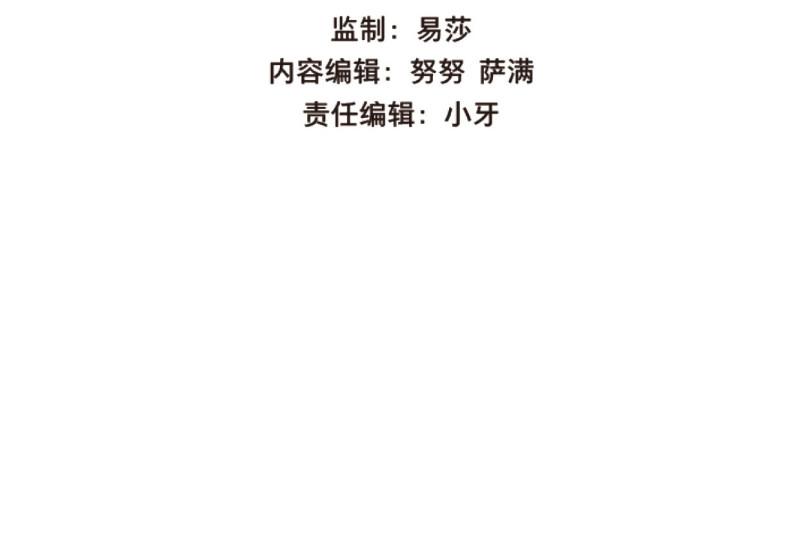 第56话 交锋（十二）(1/2)-第54话