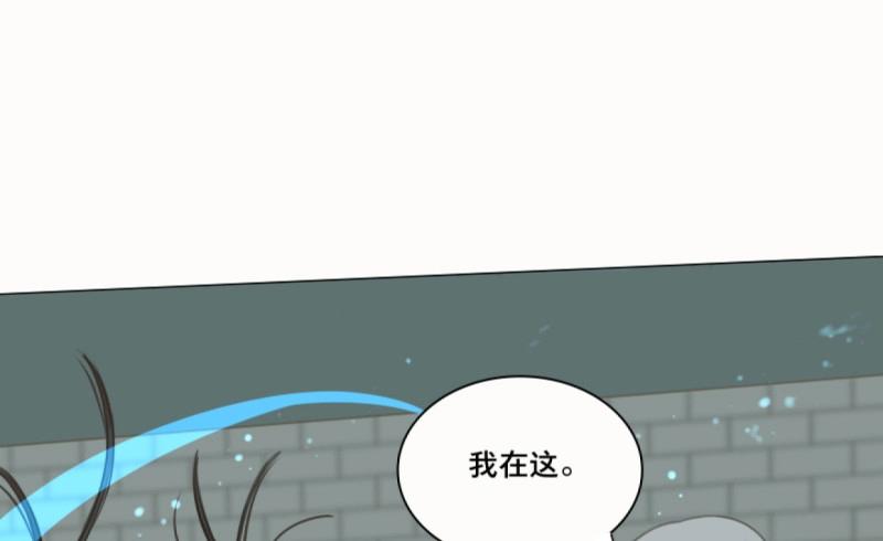 第56话 交锋（十二）(1/2)-第54话