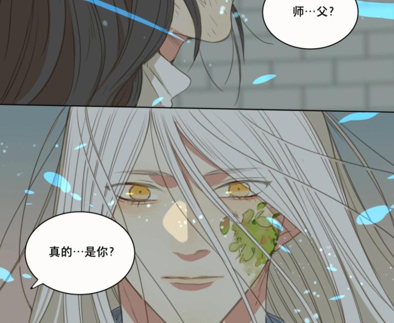 第56话 交锋（十二）(1/2)-第54话