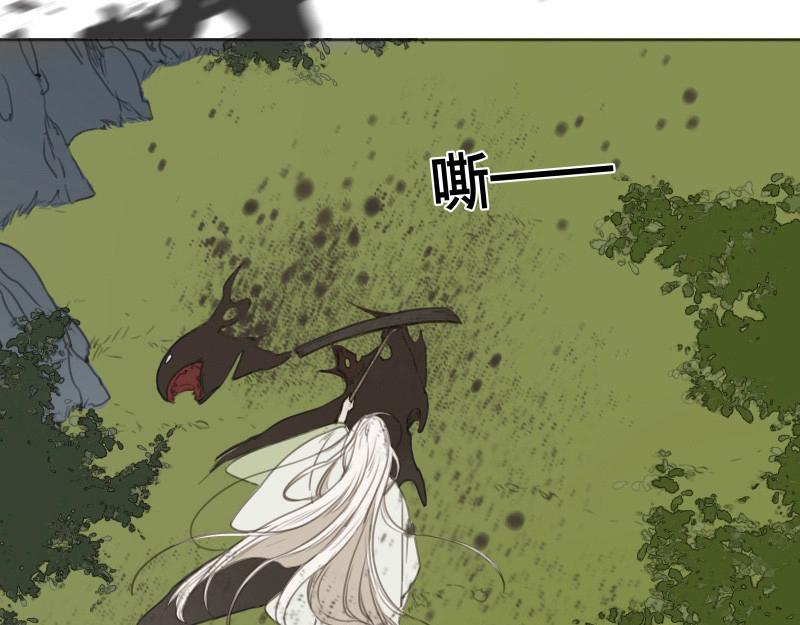 第59话 邂逅（二）(1/2)-第56话