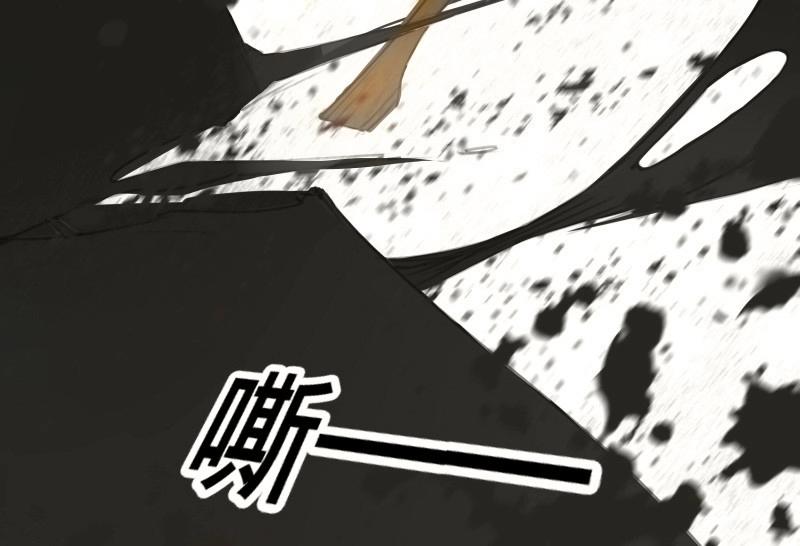 第59话 邂逅（二）(1/2)-第56话