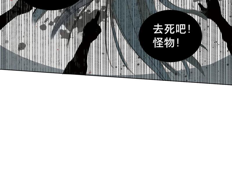 第59话 邂逅（二）(1/2)-第56话