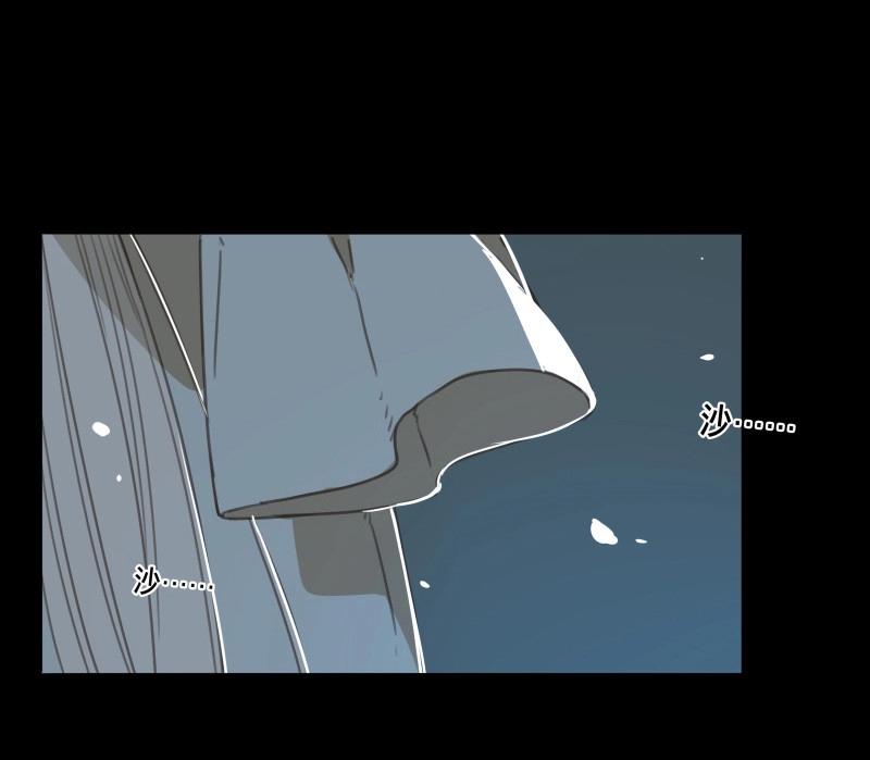 第61话 邂逅（四）(1/2)-第58话