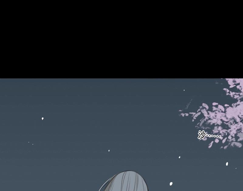 第61话 邂逅（四）(1/2)-第58话