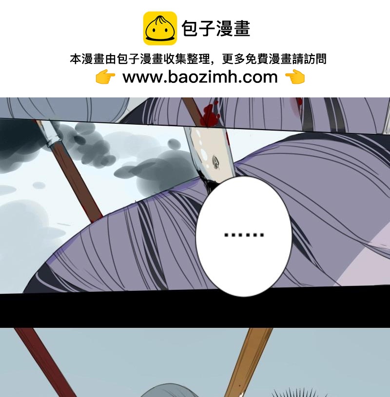 第63话 邂逅（六）(1/2)-第60话