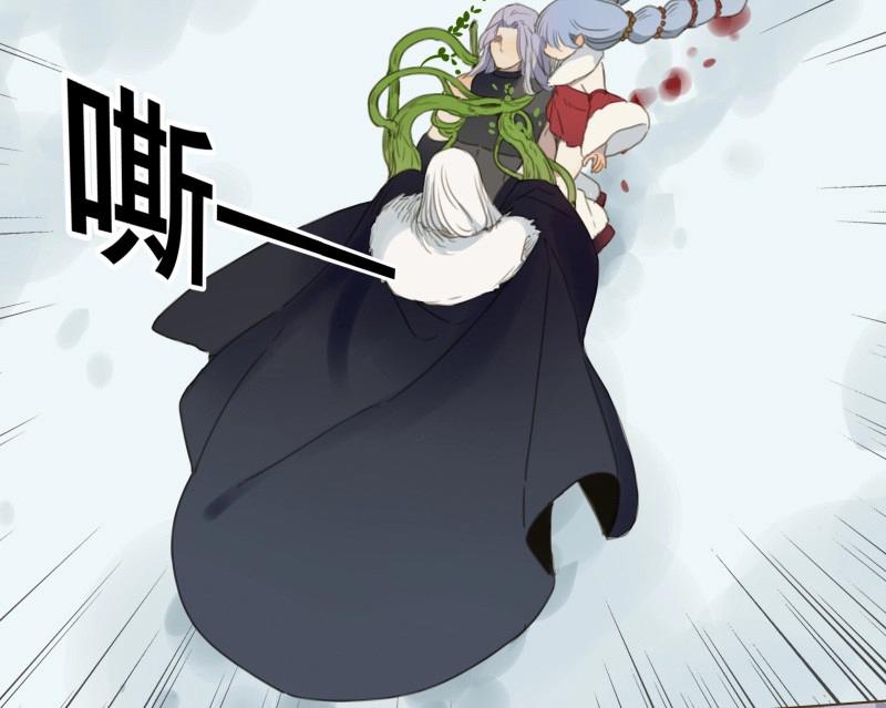 第63话 邂逅（六）(1/2)-第60话