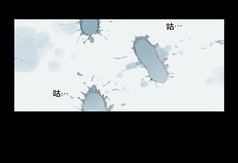 第63话 邂逅（六）(1/2)-第60话