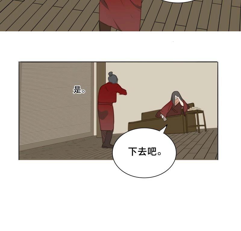 第65话 情局（一）(1/2)-第62话