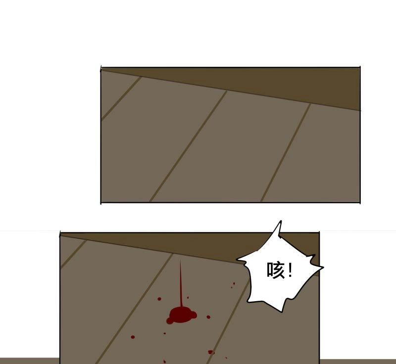 第65话 情局（一）(1/2)-第62话