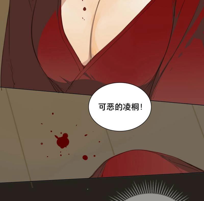 第65话 情局（一）(1/2)-第62话