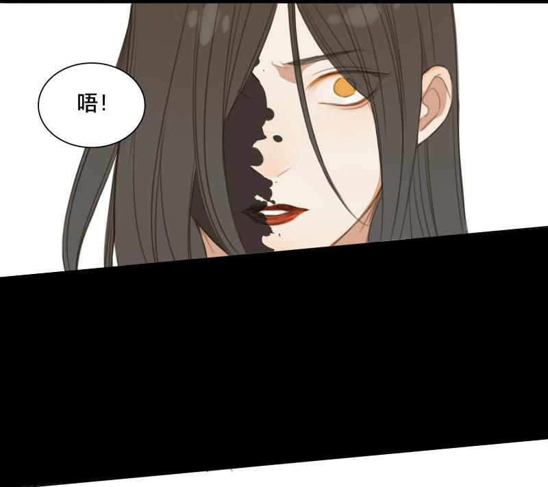 第65话 情局（一）(1/2)-第62话