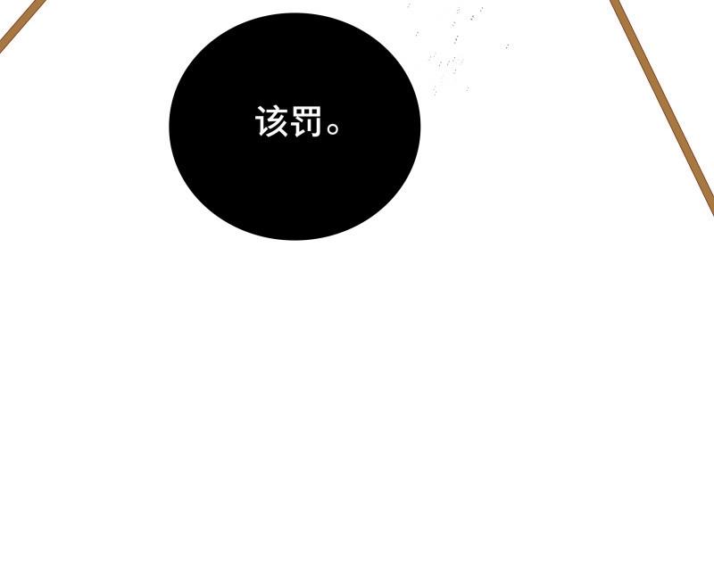 第65话 情局（一）(1/2)-第62话