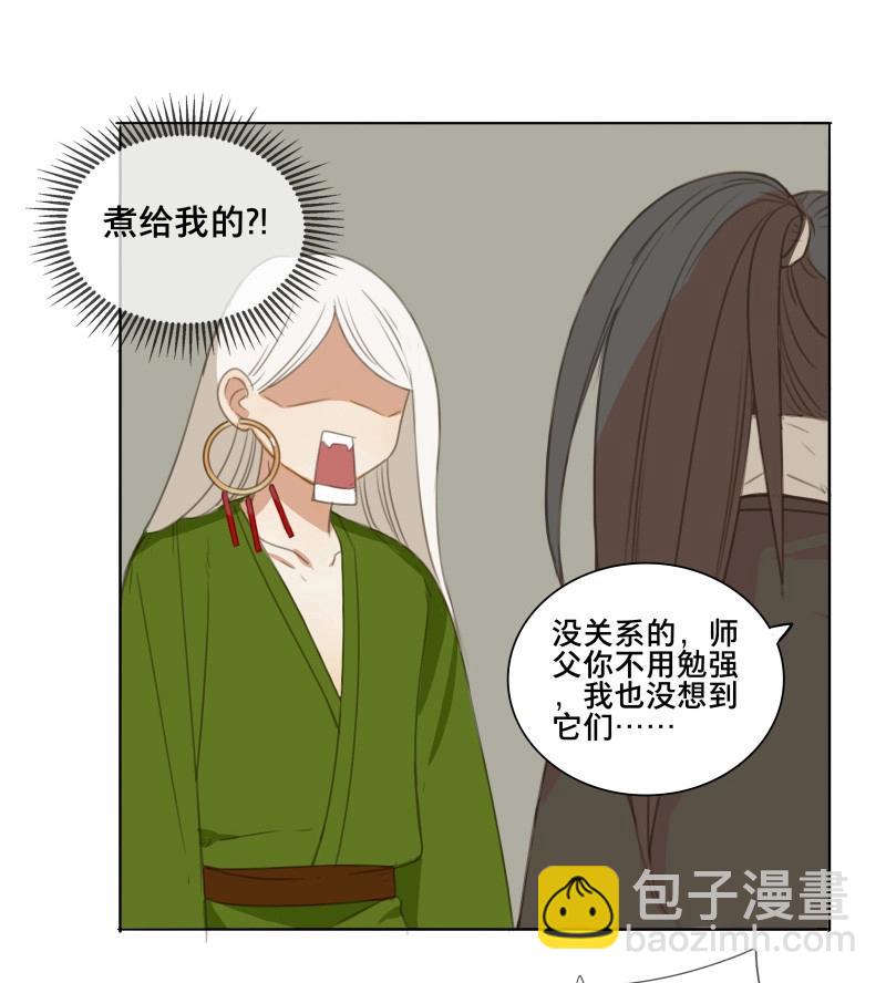 第67话 情局（三）-第64话
