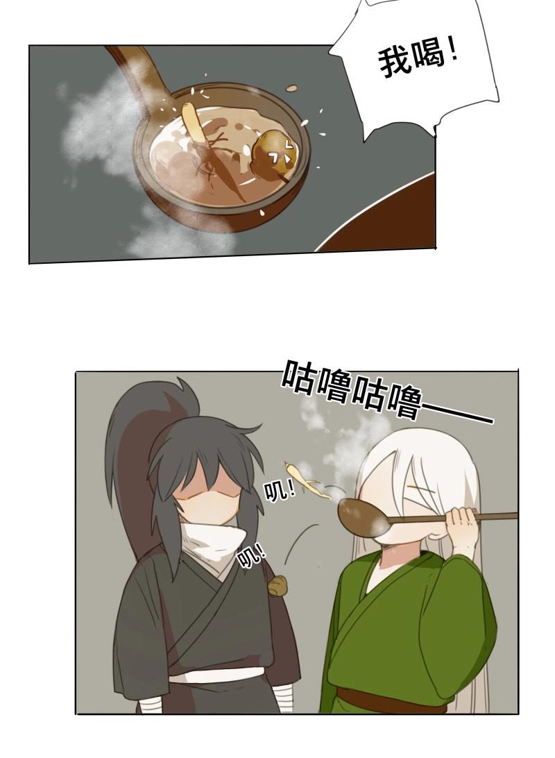 第67话 情局（三）-第64话