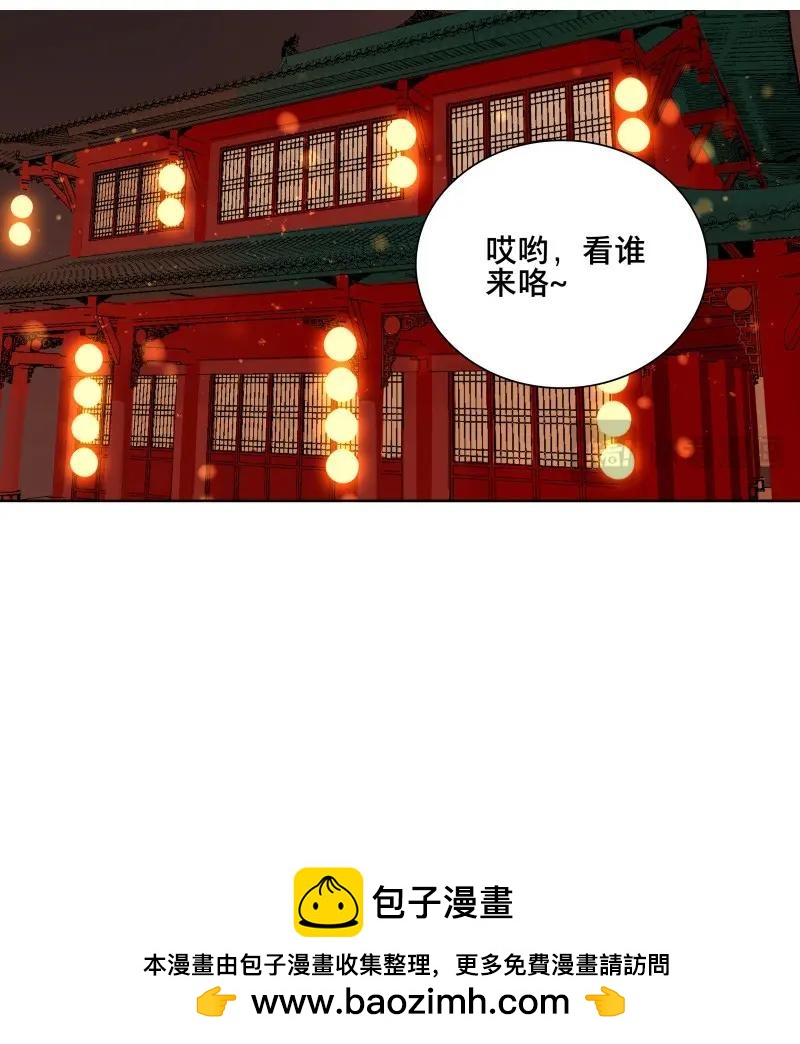 第67话 情局（三）-第64话