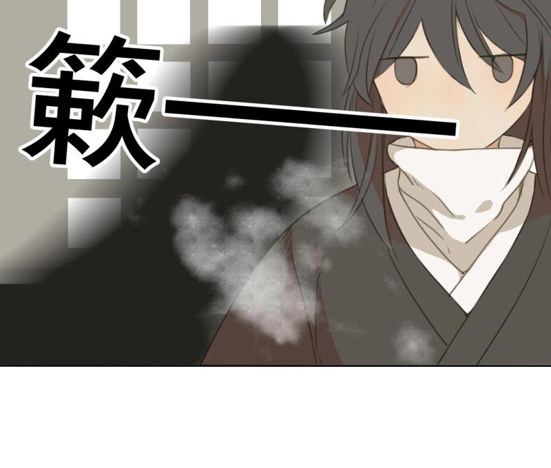 第67话 情局（三）-第64话